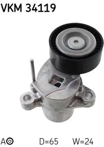 VKM34119 Gergi Kutugu 1761930 2431347 CM5Q6A228BA