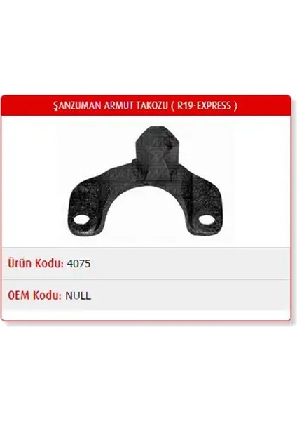 M4075 Sanziman Takozu