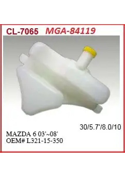 84119 Yedek Su Deposu L32115350