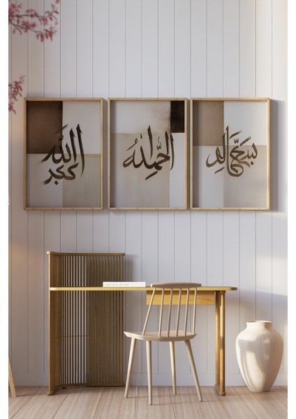 🕌 Altın Hatlı 3’lü Islami Tablo Seti | Allahu Ekber - Elhamdulillah - Subhanallah 🌿 CRV1188 32 x 42 fiyatları