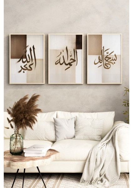 🕌 Altın Hatlı 3’lü Islami Tablo Seti | Allahu Ekber - Elhamdulillah - Subhanallah 🌿 CRV1188 32 x 42 fırsatları