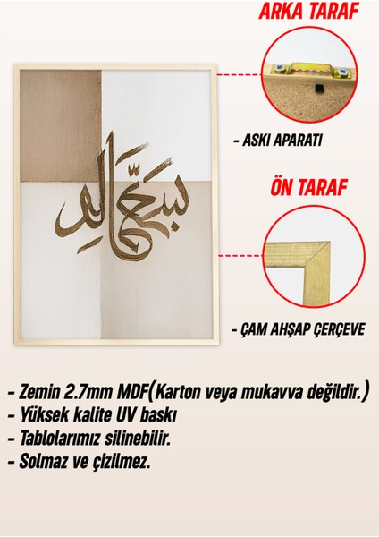 🕌 Altın Hatlı 3’lü Islami Tablo Seti | Allahu Ekber - Elhamdulillah - Subhanallah 🌿 CRV1188 32 x 42