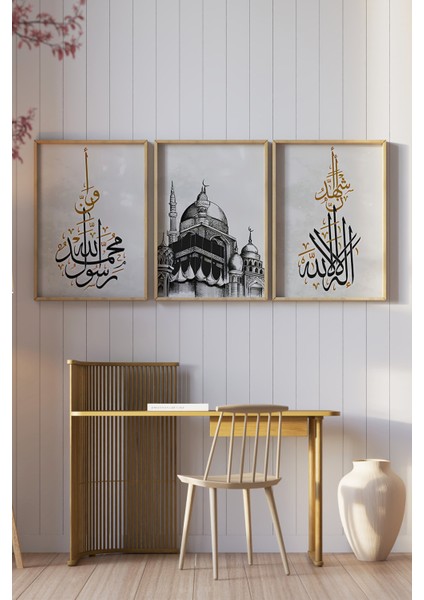 🕋 Kâbe ve Hat Sanatı Temalı 3’lü Çerçeveli Tablo Seti 🌿 CRV1092 23 x 32 modelleri