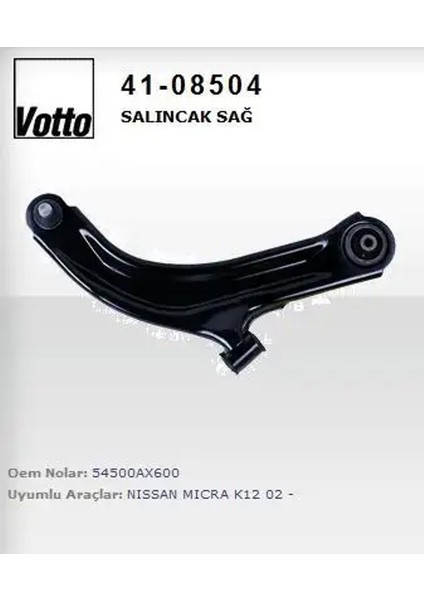 4108504 On Alt Salincak Sag 54500AX600