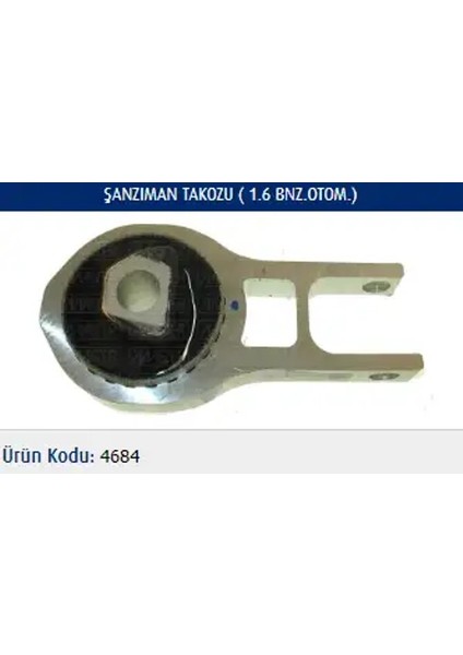 M4684 Sanziman Takozu 52026841