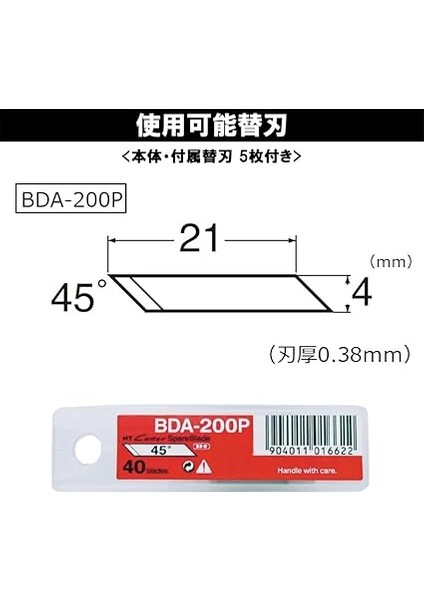 Cutter Coupe-Cercles Ic 1500 P, Avec 6 Lames fırsatları