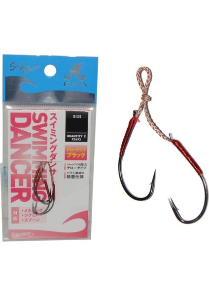 Fs 493 Assıst Hook Double 3 cm 2 Li Pk No: 4