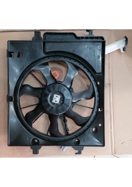 FKI229000 Fan Motoru 253801Y030