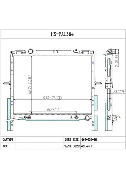 80733 Motor Radyatoru 253103E300