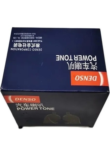 DOX0109 Oksijen Sensoru 12567680 12567681 12569391 fiyatları