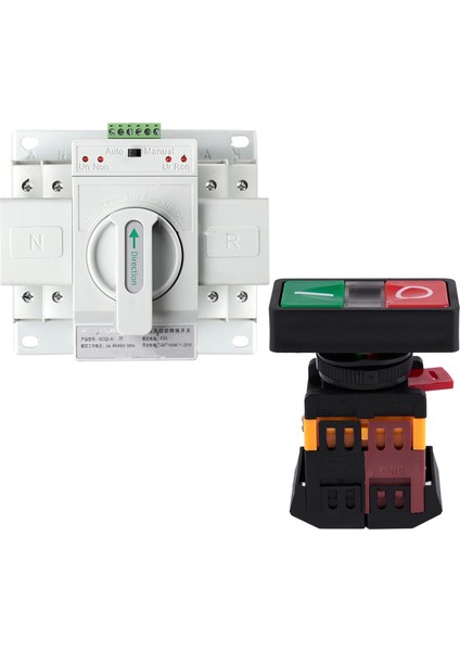 1 Pcs Ac 220V Sarı Işık Açma-Kapama Başlat Ana Push Düğmesi Anahtarı ve 1 Pcs Çift Güç Otomatik Aktarım Anahtarı (Yurt Dışından) fiyatları