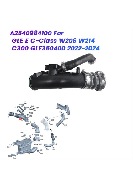 Araç Intercooler Hava Hortum Borusu A2540984100 Mercedes-Benz Için Gle E C-Serisi W206 W214 C300 GLE350/400 2022-2024 (Yurt Dışından) modelleri
