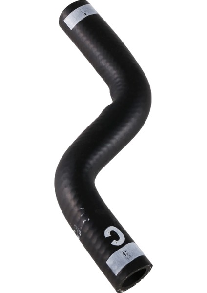 Soğutucu Alt Hortum Tüp Boru Tüpü 68147604AA Jeep Grand Cherokee 2011-2021 (Yurt Dışından) fiyatları