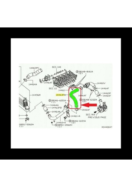 Nissan Navara Için Intercooler Boru Turbo Hortumu NP300 D22 D40 2 5 Dcı 14463EB71A 14463EC01A (Yurt Dışından) modelleri