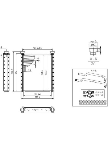 81171 Kalorifer Petegi 971381R000