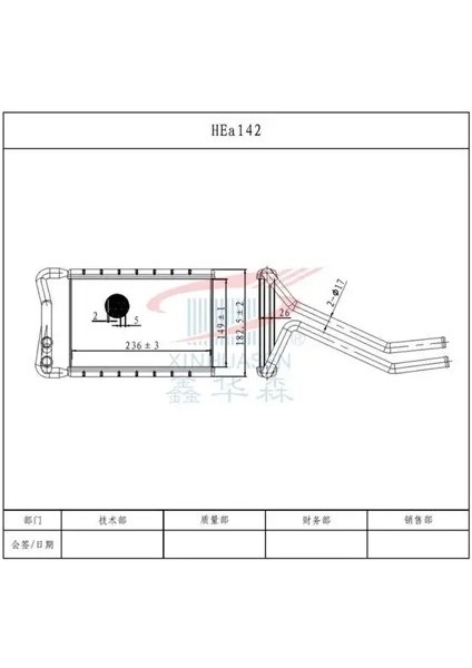 81159 Kalorifer Petegi 971382W000