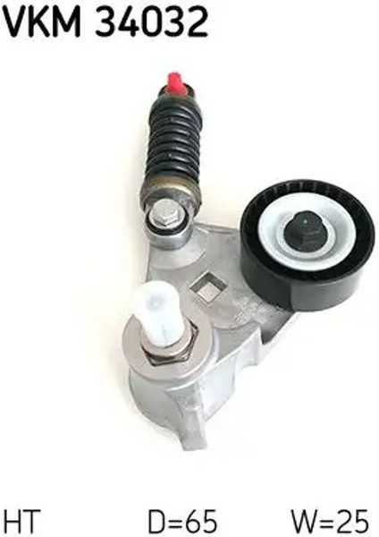 VKM34032 Gergi Kutugu 1125419 1201181 C2S27002