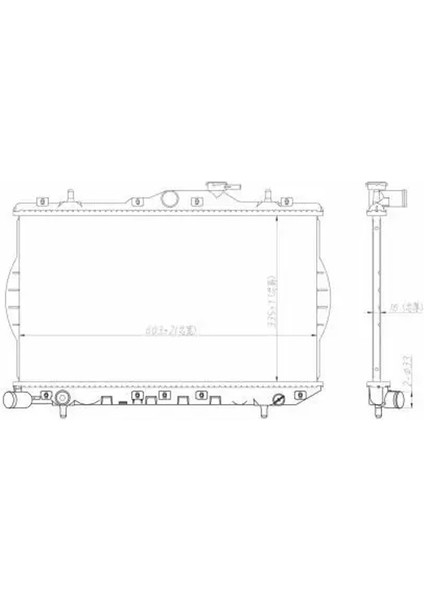 80196 Motor Radyatoru 2531022A00