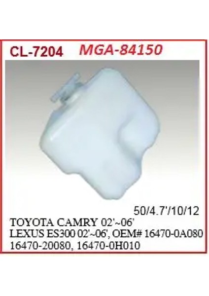 84150 Yedek Su Deposu 1647020080