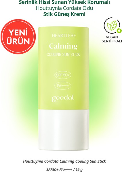 Serinletici Stik Güneş Kremi GOODAL Houttuynia Cordata Calming Cooling Sun Stick SPF50+ PA++++