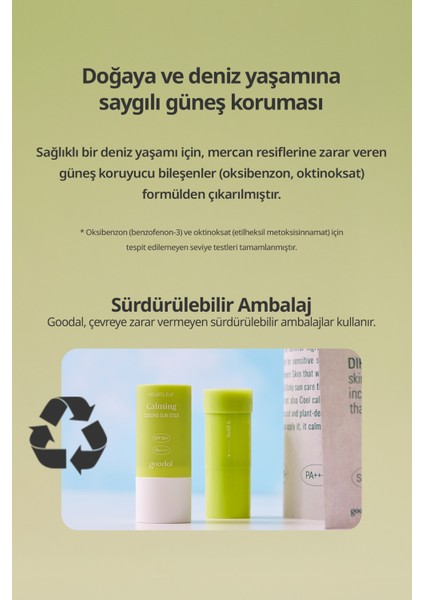 Serinletici Stik Güneş Kremi GOODAL Houttuynia Cordata Calming Cooling Sun Stick SPF50+ PA++++