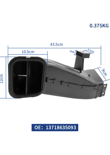 13718635093 Araç Motoru Hava Hava Emme Kanalı Boru Hortumu Bmw X3 X4 X5 X6 X7 G01 G02 G05 G06 G07 (Yurt Dışından) modelleri
