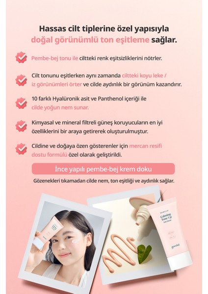 Heartleaf Calming Tone Up Sun Cream - Houttuynia Cordata Özlü Hibrit Filtreli Tone- Up Güneş Kremi SPF50+ Pa++++ indirimleri