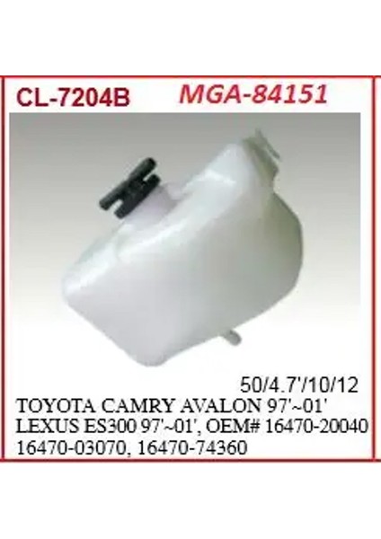 84151 Yedek Su Deposu 1647020040