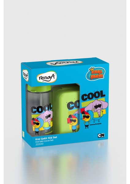 Leya Kral Şakir Desenli 1000 ml Çocuk Beslenme Kabı ve 500 ml Suluk Seti 222051 Yeşil fiyatları