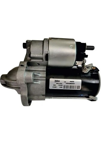 446503 Mars Motoru 1140757 1144505 1350459