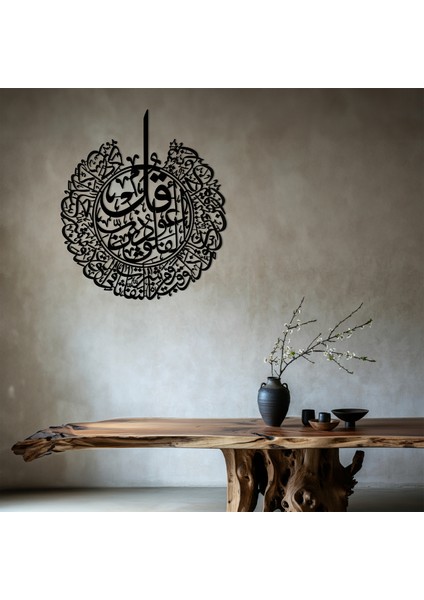 Felak Suresi Ahşap Duvar Tablosu modelleri