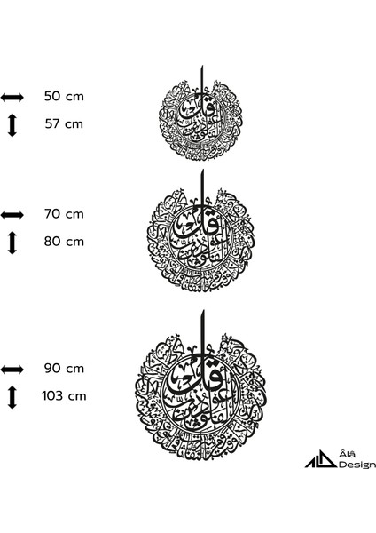 Felak Suresi Ahşap Duvar Tablosu indirimleri