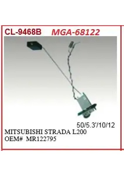 68122 Yakit Depo Samandirasi MR122795