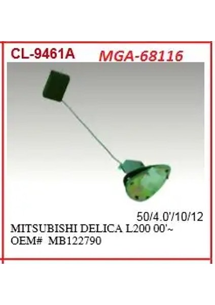 68116 Yakit Depo Samandirasi MB122790