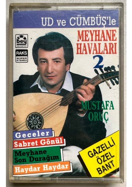 Mustafa Oruç Ud ve Cümbüş'le Meyhane Havaları Kaset (Orijinal Dönem Baskı Kaset)