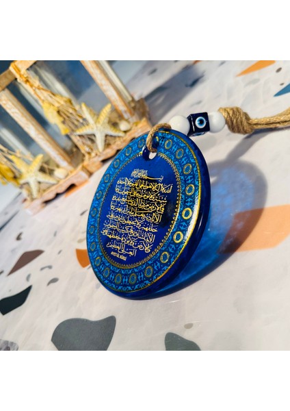 El Yapımı Hediyelik Dekoratif Nazar Boncuklu, Ayet-El Kürsi Yazılı, 14 cm Duvar Süsü, Cam Nazarlık modelleri