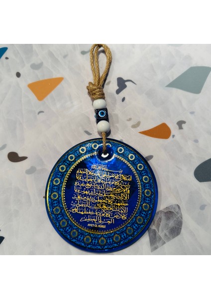 El Yapımı Hediyelik Dekoratif Nazar Boncuklu, Ayet-El Kürsi Yazılı, 14 cm Duvar Süsü, Cam Nazarlık fırsatları