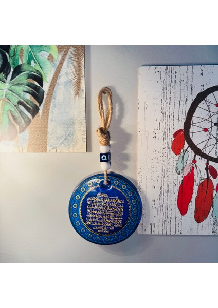 El Yapımı Hediyelik Dekoratif Nazar Boncuklu, Ayet-El Kürsi Yazılı, 14 cm Duvar Süsü, Cam Nazarlık