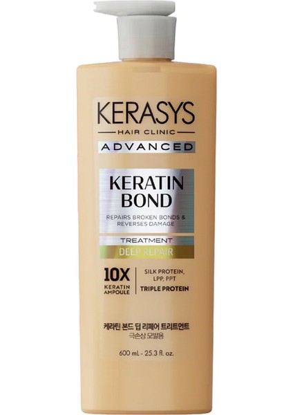 Kerasys Advanced Ampoule Repair Treatment / Yoğun Onarıcı Saç Bakım Kremi 600 ml