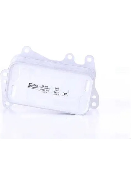 90908 Sanziman Yag Sogutucusu 11428510856 8510856