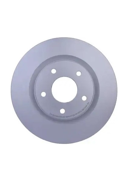 8DD355125521 Fren Diski On 402061KC2A 402061KC3A 402061KC3B (2 Adet Fiyatıdır)