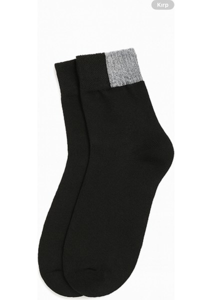 Ciho 6 Çift Kadın Kışlık Kalın Bileği Sim Detaylı Havlu Termal Patik Çorap fiyatları