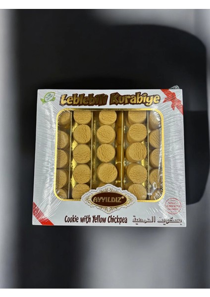 Leblebili Kurabiye 570 gr