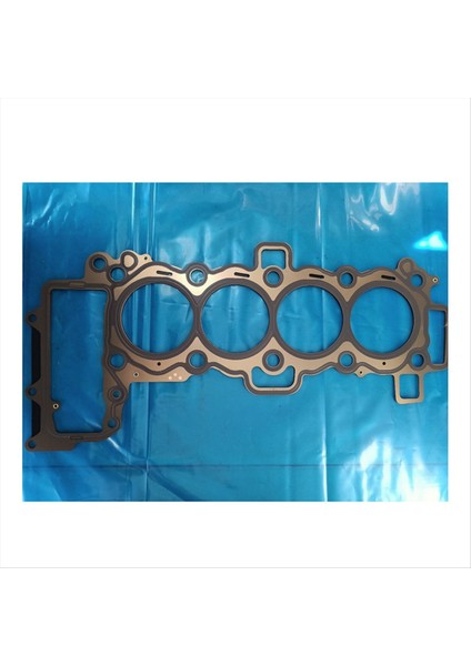 Araba Motoru Silindir Baş Contası Rover Range Range Rover Evoque Jaguar Xe Xf E F 2 0 L4 Gaz LR091486 JDE38673 (Yurt Dışından) indirimleri