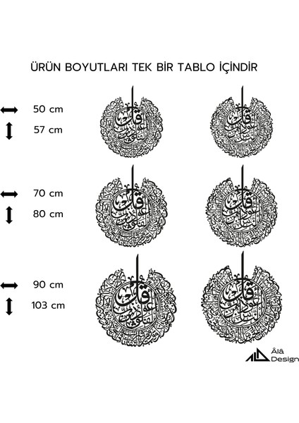 Felak ve Nas Sureleri Ahşap Duvar Tablosu indirimleri