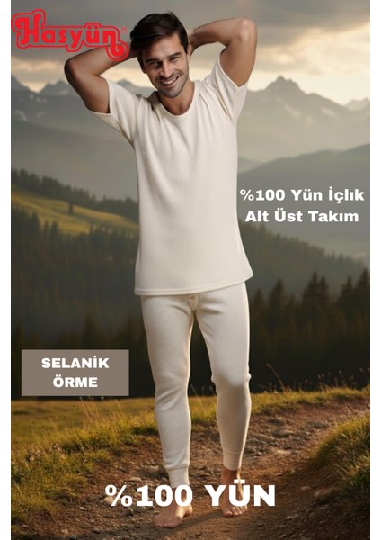 Erkek Ter Emici Kaşındırmaz %100 Yün Içlik Kısa Kollu Alt Üst Takım