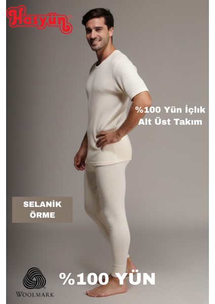 Erkek Ter Emici Kaşındırmaz %100 Yün Içlik Kısa Kollu Alt Üst Takım modelleri