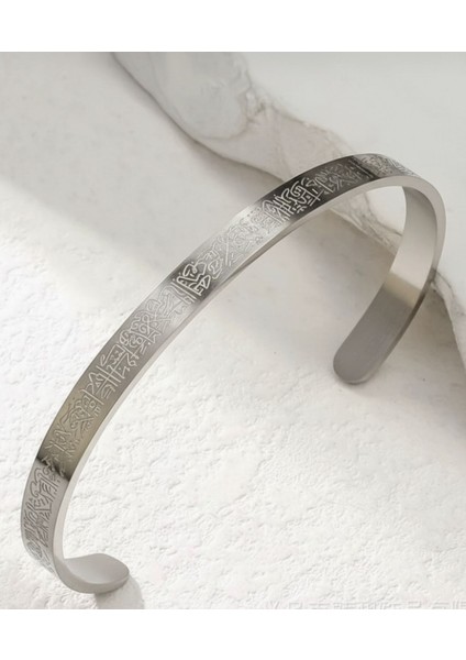Ayetel Kürsi Bileklik Koruyucu Dua Yazılı Paslanmaz Çelik Bileklik Ayarlanabilir Unisex Model fiyatları