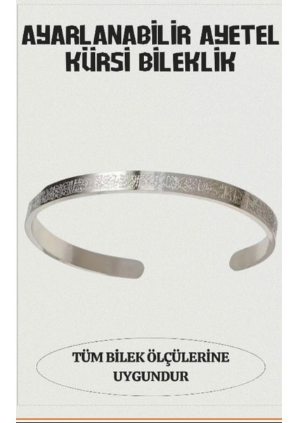 Ayetel Kürsi Bileklik Koruyucu Dua Yazılı Paslanmaz Çelik Bileklik Ayarlanabilir Unisex Model