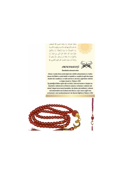 Namaz Tesbihi Vavlı 99'lu Cam Incili Amenerrasulü Dua Kartı ile Fuşya Renk Hediyelik